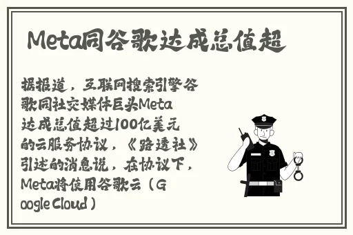 李宗瑞重口
